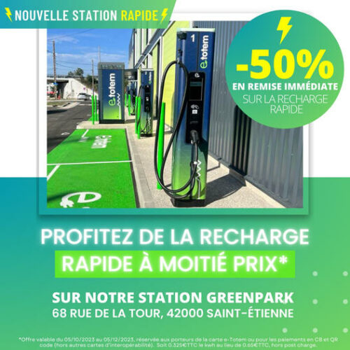 Remise sur la recharge de voiture électrique Remise sur la recharge de voiture électrique